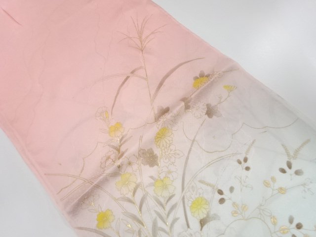  未使用品　正絹　帯揚げ